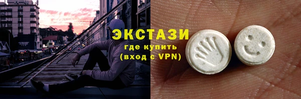 гашишное масло Алексин