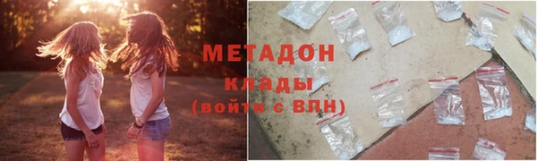 гашиш Абинск