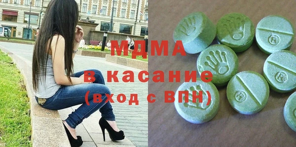 марки lsd Алексеевка