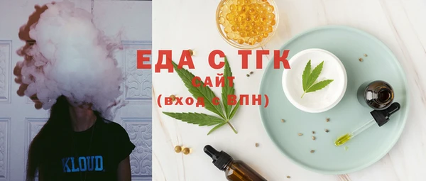 гашиш Абинск
