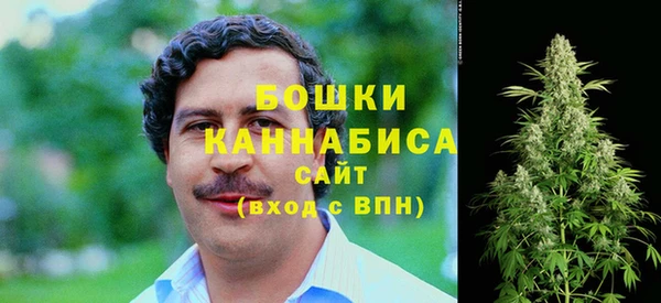 гашиш Абинск