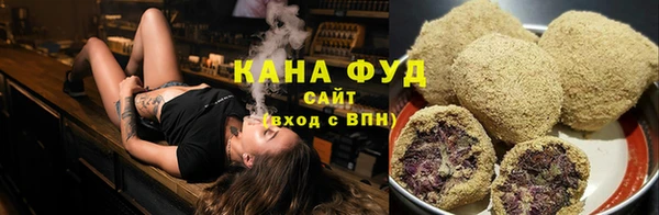 гашиш Абинск