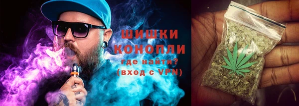 гашиш Абинск