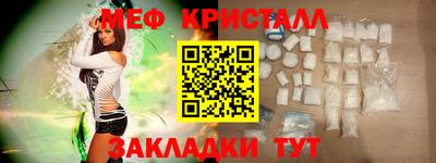 прущая мука Жуковский