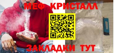 амф Заволжье