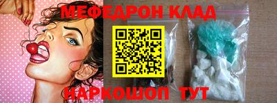 прущая мука Жуковский