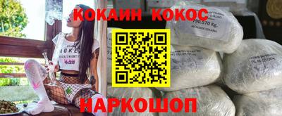 амф Заволжье