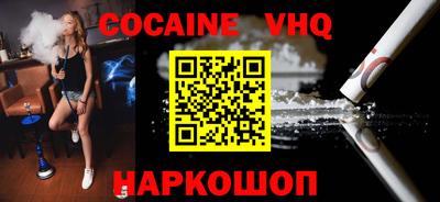 прущая мука Жуковский