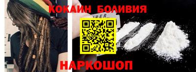 прущий лед Заводоуковск
