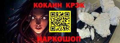 круглые Татарск
