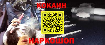 амф Заволжье