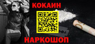 прущая мука Жуковский