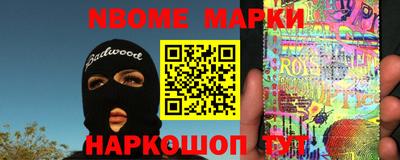 прущая мука Жуковский