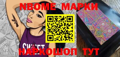 прущая мука Жуковский