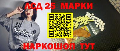 прущая мука Жуковский
