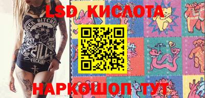 прущая мука Жуковский