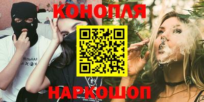 прущая мука Жуковский