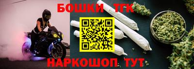 прущий лед Заводоуковск
