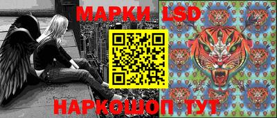 прущая мука Жуковский