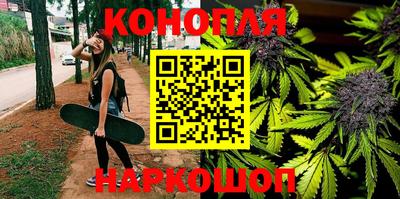 прущий лед Заводоуковск
