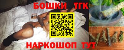 прущий лед Заводоуковск