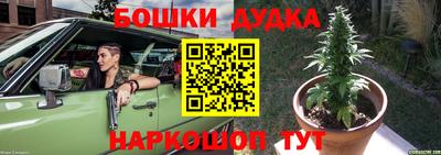 прущая мука Жуковский