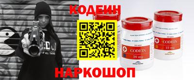 кокаин VHQ Тверь