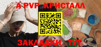 МДМА Тара