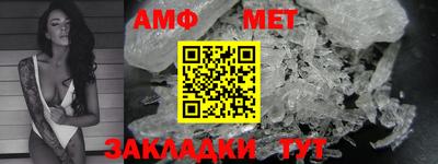прущий лед Заводоуковск