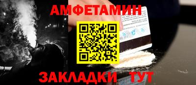прущая мука Жуковский
