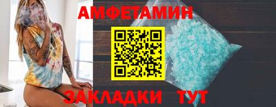прущая мука Жуковский