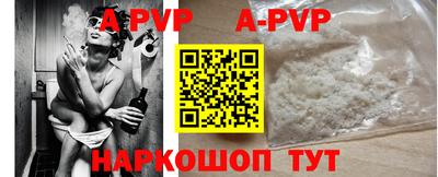 прущая мука Жуковский