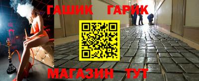 прущий лед Заводоуковск