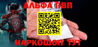 прущая мука Жуковский