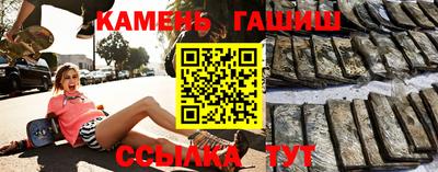 амф Заволжье
