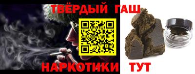 прущая мука Жуковский
