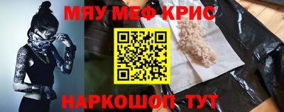 прущая мука Жуковский