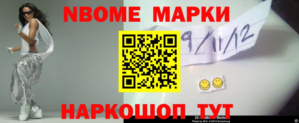 ЛСД экстази  Лсд 25 экстази кислота  ЛСД экстази кислота  Вход с VPN  Новочебоксарск 