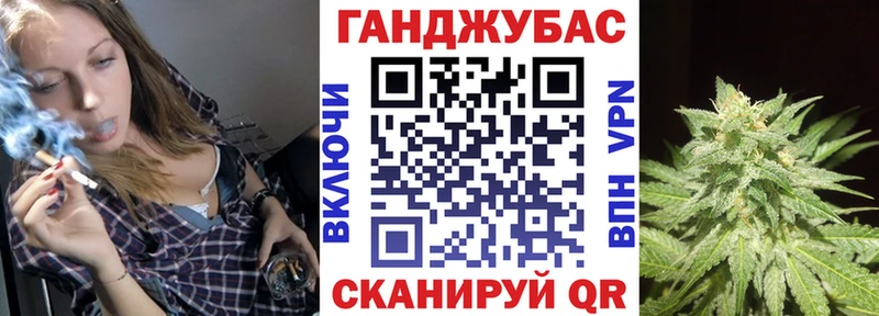 Бошки марихуана тримм  купить   Новочебоксарск 